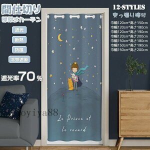 Ԏd؂ J[e ˂_t O ̂ g ډB d؂ q    Ռ fM CՒf J L Eߏ  Ki