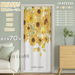 Ԏd؂ J[e ˂_t   O ̂ g ډB d؂ k Ȗ ins Ռ fM CՒf J L Eߏ  Ki