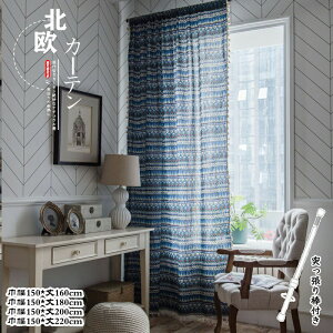 J[e ˂_t Ԏd؂ O ̂ u[ zFؑւ  k  hA d؂ ډB Ȗ Ռ Q  d؂