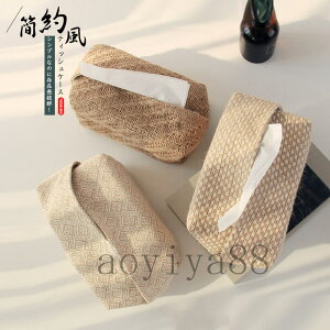 eBbVJo[ Ȗ Ȗ eBbV [ k CeA G ԗp ƒp R̕ y[p[ eBbVP[X