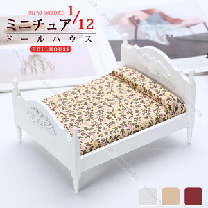 1/12 ~jxbh dollhouse _uxbh ~j`A ԕ  h[nEX   ؐ l`̉ ANZT[