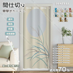 Ԏd؂J[e O g ̂ ˂_t  J[e Ԏd؂ d؂ ډB Lb` iK Xߎ Ւf Ȗ CՒf