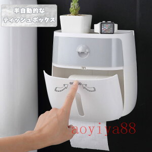  eBbV{bNX eBbVP[X Ǖt [ @\ p`vȂ gCu h ot e Ȗ CeAG VvzF