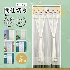 [X J[e Ԏd؂J[e d\ ̂ g Ւf hh }WbNe[vt sv d؂  Q Lb` Ki J[e