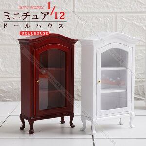 1/12 h[nEX mini V[P[X ~j`A  P[X ~jƋ l`̉  DIY AW hAJ GKg