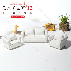 1/12 ~j`A \t@[  3_Zbg ˂̖ Rbg _u VO\t@[ ~jƋ h[nEX  l`̉