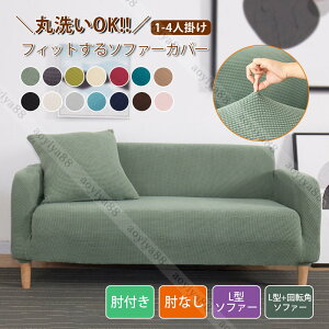 \t@[Jo[ Lkf It IȂ L \t@[ Jo[ hop  Jo[ 2l| 3l|p ې  ƒp lGʗp