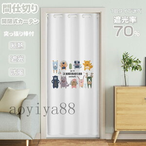 J[e Ԏd؂ ˂_t O ̂ g q d؂ Ռ fM CՒf ډB Ȗ J L Eߏ Lb`  Ki