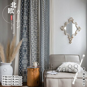 J[e Ԏd؂ ˂_t O ̂ ؑւ Ȗ Ռ Ց fM 􂦂 Ȗ k Vzj Q  Ki Ւf