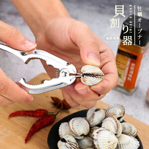 L JLkނ  Lk y I[vi[ ICX^[ ȒP  ȗ @\ KтȂ pNbv