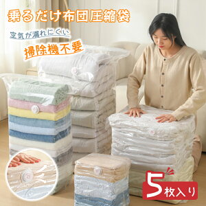 | zck ܖ ӂƂ k ߗ [ zc[ |@sv y݁EϋvAbvz ӂƂ[  N[[bg VO Z~_u [ | ߑւ z 