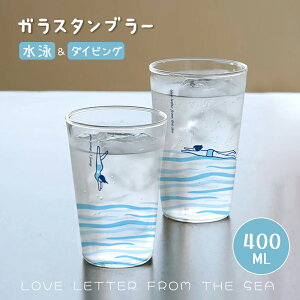 KXRbv KX^u[ j _CrO  ^u[ H  Rbv { NA  KX R[q[  KXJbv Ă̓ hO k 400ml a v[