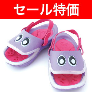 Gu サンダル キッズシューズ 子供靴の人気商品 通販 価格比較 価格 Com Gu サンダル キッズシューズ 子供靴の人気商品 通販 価格比較 価格 Com