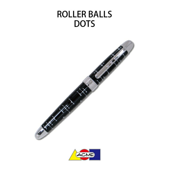 楽天市場】【高級ボールペン】ACME（アクメ）ローラーボールペンDOTS  