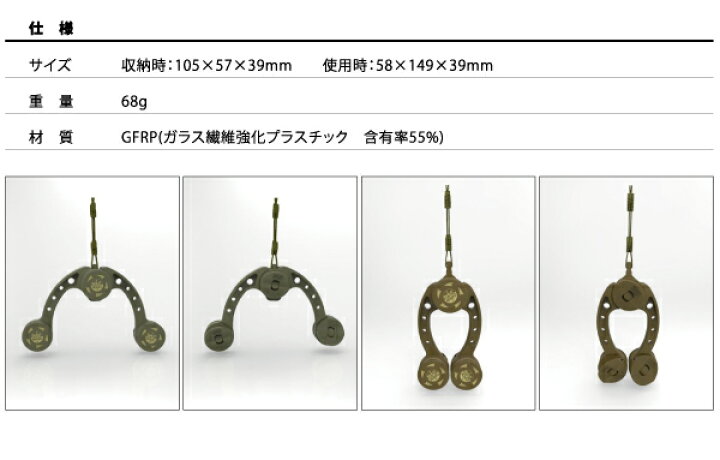 楽天市場 釣り小物 第一精工ノットアシスト2 0fgノット ふみや文具店