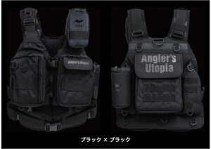 楽天市場 フローティングベスト Apia アピアangler S Support Vest Ver 3アングラーズ サポート ベスト Ver 3 ふみや文具店