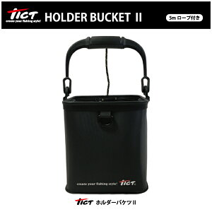 y݃oPczTICT@eBNgz_[oPc 25m[vt