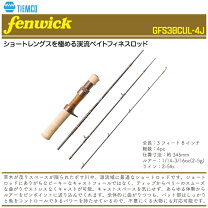 楽天市場】GFS38CUL-4Jの通販