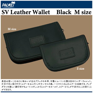 �y�E�H���b�g�zPALMS �p�[���XSV Leather Wallet Black MSV ���U�[�E�H���b�g �u���b�N M�T�C�Y