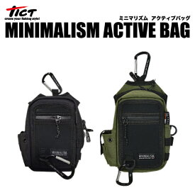 【ポーチ】TICT　ティクトMINIMALISM　ミニマリズムACTIVE BAG　アクティブバッグ