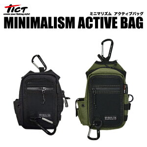 y|[`zTICT@eBNgMINIMALISM@~j}YACTIVE BAG@ANeBuobO
