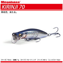 楽天市場】メガバス トップウォーターの通販