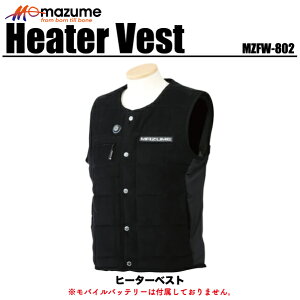 yq[^[xXgzmazume@}YHeater Vestq[^[xXgMZFW-802