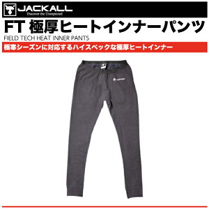 yCi[EFAzJACKALL@WbJFIELD TECH HEAT INNER PANTSFTɌq[gCi[pc
