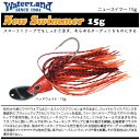 【ルアー】Water Land　ウォーターランドNew Swimmer 15gニュースイマー 15g