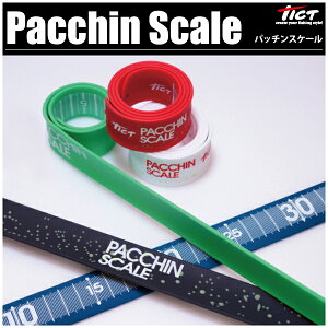 �y���W���[�zTICT�@�e�B�N�gPACCHIN SCALE�p�b�`���X�P�[��