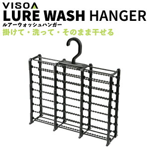 yA[nK[zVISOALURE WASH HANGERr\A@A[EHbVnK[U-A41