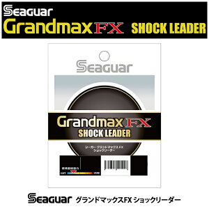 yVbN[_[zSeaguar V[K[Grandmax FX SHOCK LEADEROh}bNX FX@VbN[_[6`8tJ[{