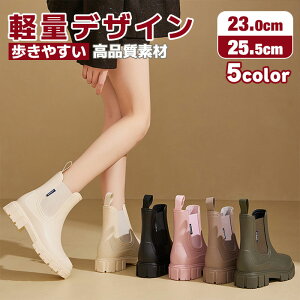 yzCu[c CV[Y fB[X Y  Sh ₷ ɂȂ Ȃ JC y _炩 Ȃ ~J 䕗J΍ K[fjOu[c C 