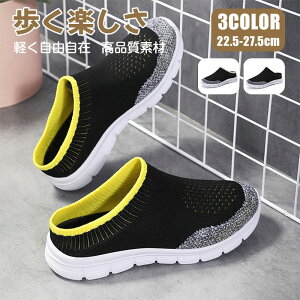 yzXj[J[ ƂȂ Xb| fB[X Y RȂ ₷  AEghA ^ bV ʋC EH[LOV[Y ₷ T_ JWAV[