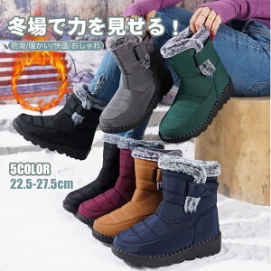 y300~OFFN[|IzXm[u[c fB[X Y C h h Ȃ Xm[V[Y 傫TCY y ~ AEghA C ȌC ~p h ےg EC^[V