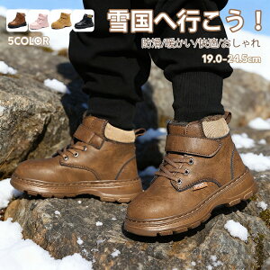 yzXm[u[c ̎q j̎q WjA C h h LbY Xm[V[Y V[g }WbNe[v y ~ AEghA C ȌC ~p h ےg qpu[c ϖ