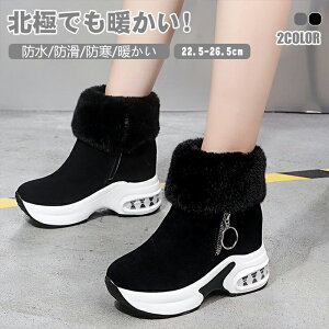 yzXm[u[c fB[X ̎q C h h Ȃ Xm[V[Y 傫TCY y ~ AEghA C ȌC ~p h ےg EC^[V[Y ϖ  