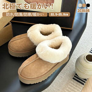 yz[gu[c fB[X Y N Ȃ y h_Eu[c Xm[V[Y hu[c ~ AEghA [V[Y ~C h ۉ C ȌC ~p 