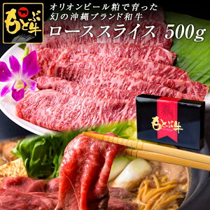 ƂԖq Ƃԋ [XXCX500g ԂԁEĂp IIr[ ꌧY uh  a јa ō I I Y Y Mtg v[g  