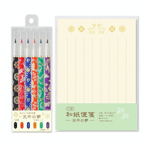 yⳃZbgz My VѕM V̖ 6FZbg SAWT-6VA + ^a V̖ AO-T01