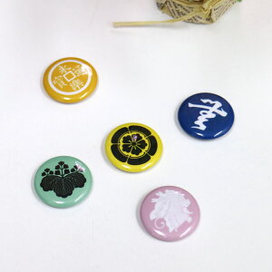  Ɩ ʃobW y퍑 ƖʃobWz 25mm 5Zbg i퍑1j