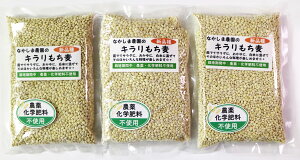 3܃Zbg Ȃܔ_̃L F{Y _ w엿  N H@ S{E2{ȏ Y Ŏg₷(300g x 3܃Zbg)