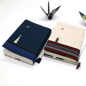 y2Zbgzsheepsleep ubNJo[ u܏dvuv z ɖ{TCY {