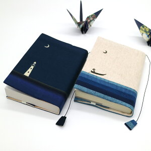 y2Zbgzsheepsleep ubNJo[ unDvuv z ɖ{TCY {