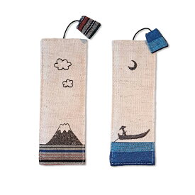 【2種類セット】sheepsleep 布のしおり 栞 ブックマーク 綿麻素材 和モダン 日本製 刺繍 (渡し船＆ふじ山)