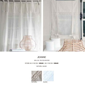 フランス-ロールアップカーテン-JEANNE　リネン85% ポリエステル15% 45×150cm