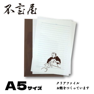 y szsIWiObY@肠niA5NAt@Cj@yS3ށz