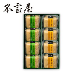 【公式 不室屋】おもてなし8ヶ入 宝の麩 お吸い物 味噌汁 麩 お歳暮 お中元 ギフト 母の日 父の日 敬老の日 常温