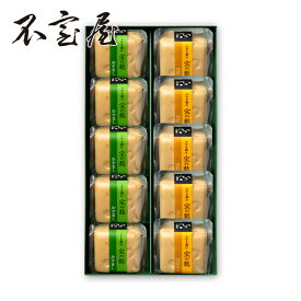 【公式 不室屋】おもてなし10ヶ入 宝の麩 お吸い物 味噌汁 麩 お歳暮 お中元 ギフト 母の日 父の日 敬老の日 常温