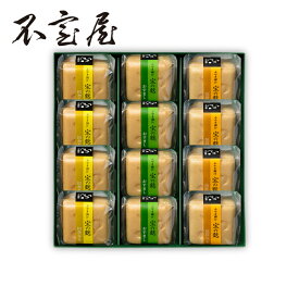 【公式 不室屋】おもてなし12ヶ入 宝の麩 お吸い物 味噌汁 麩 お歳暮 お中元 ギフト 母の日 父の日 敬老の日 常温